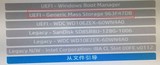 惠普17G br001TX笔记本预装win10改win7教程