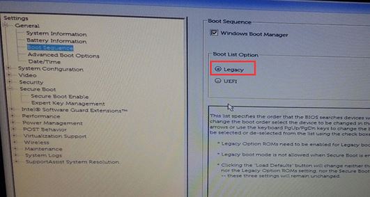 戴尔xps8910 重装win7怎么装？戴尔xps8910装win7教程