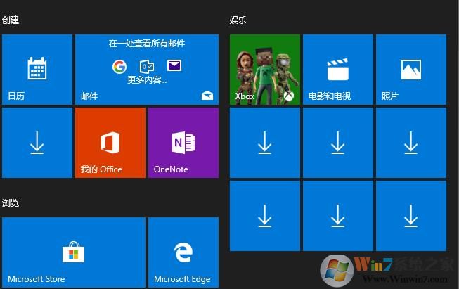win10系统开始菜单应用都是"下载"图标怎么回事？