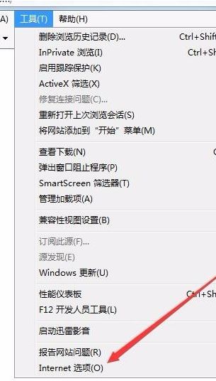 win7脱机状态怎么解除？win7上网脱机状态修复方法