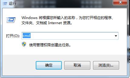 如何查看端口占用？查看电脑都在使用哪些端口
