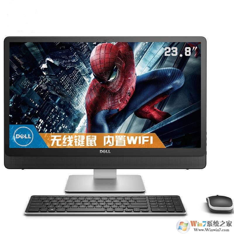 戴尔一体机5460怎么装win7？戴尔Vostro 5460改win7教程