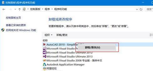 express tools扩展工具如何安装？express tools插件安装教程
