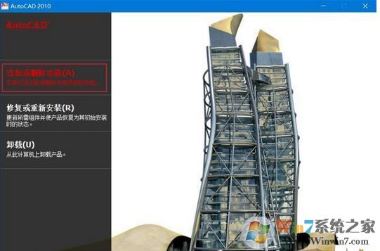 express tools扩展工具如何安装？express tools插件安装教程