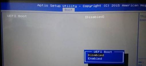 神舟新瑞 K80预装win10改win7教程