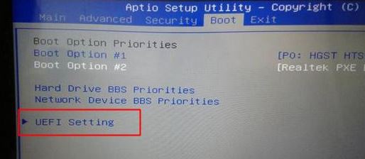 神舟战神 K5 P50台式机怎么改win7？win10改win7具体教程