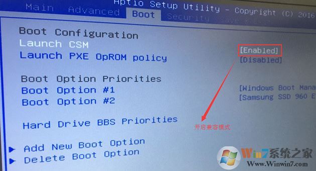 华硕ROG G20CB装win7怎么装？详细图文教程