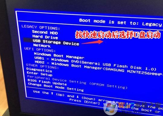 外星人Aurora R5装win7怎么装？Alienware R5改win7教程