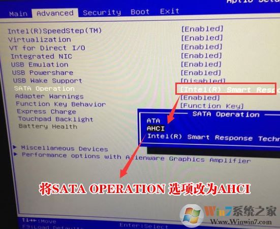 外星人Aurora R5装win7怎么装？Alienware R5改win7教程