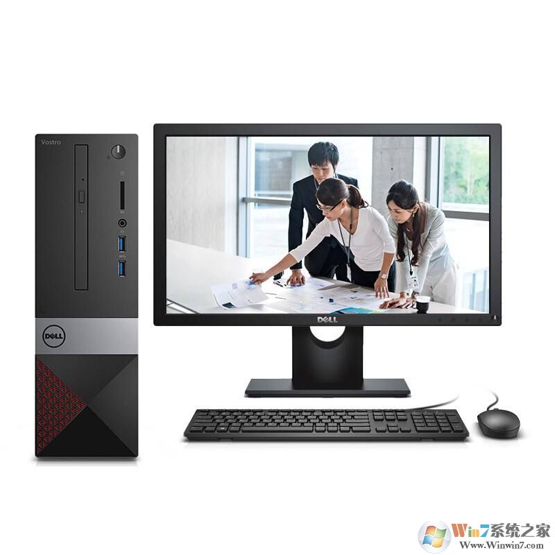 戴尔成就3267装系统怎么装win7？戴尔 Vostro 3267改win7教程