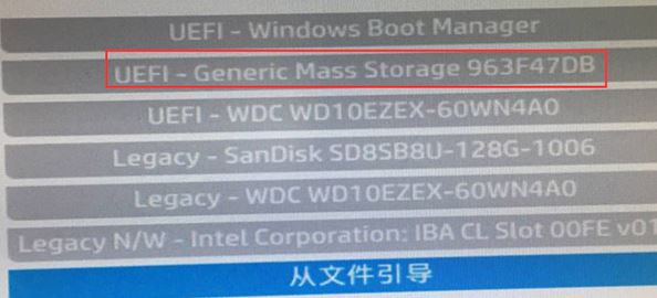 惠普282 G3 MT怎么装系统？惠普282预装win10改win7