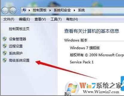 电脑桌面图标黑块怎么修复？小编教你修复图标黑块
