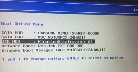 联想 ThinkCentre E74怎么重装win7？详细图文教程