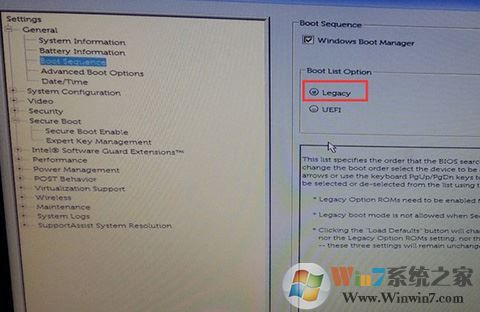 戴尔vostro3653做系统教程|戴尔vostro3653装 win7步骤