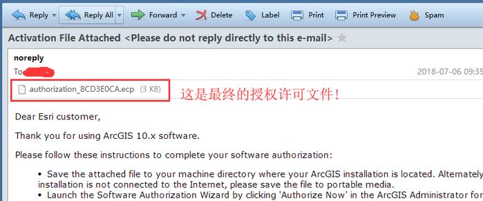 ArcGIS Server 10.6授权详细入门使用教程