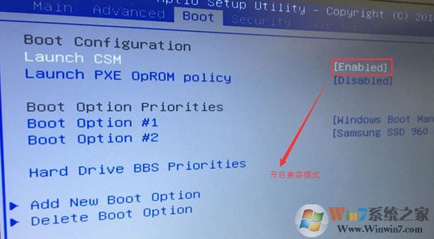 玩家国度rog gt51ca怎么装win7？（图文教程）
