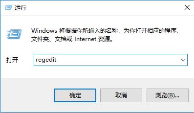 win10安装sql2000初始化错误怎么办？win10无法安装sql2000的解决方法