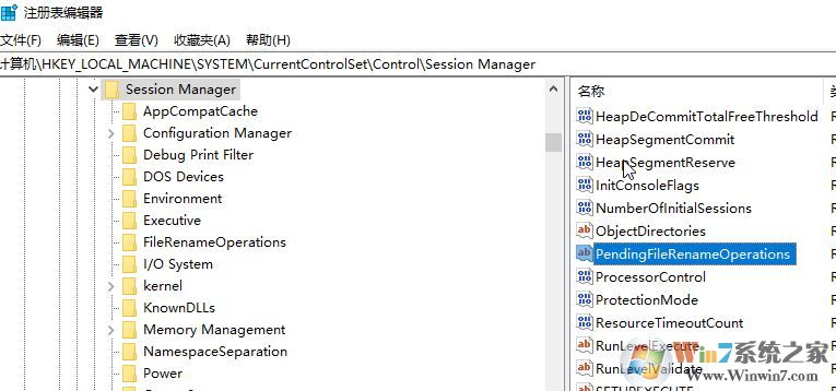 win10安装sql2000初始化错误怎么办？win10无法安装sql2000的解决方法