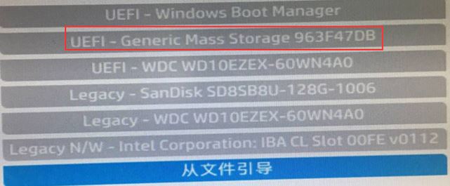 惠普 PAVILION 14-BF035TX重装win7旗舰版图文教程