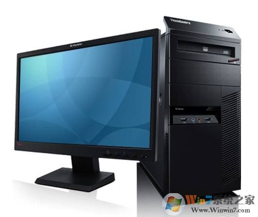 联想启天m710e如何进入u盘启动？联想M710eU盘启动教程