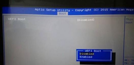 神舟战神 G70安装win7旗舰版图文教程