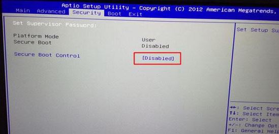 神舟战神 G70安装win7旗舰版图文教程