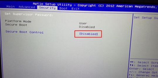 炫龙毁灭者DCPro win10改win7教程（图文）
