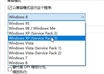 蒙泰中显示内存不足怎么办？蒙泰打开后内存不足的修复方法