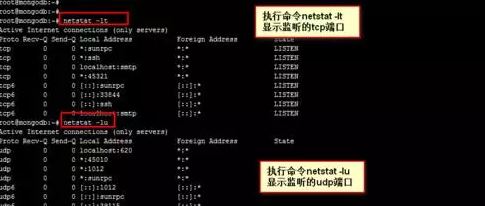 win7怎么查看网络状态？教你网络状态检测方法