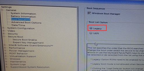 戴尔xps9350改装win7怎么装？戴尔XPS 9350重装win7教程