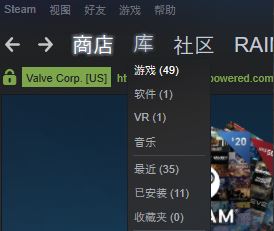 Steam中dlc怎么用？steam dlc 怎么安装？