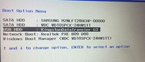 联想thinkcentre e74y预装win10改win7图文教程