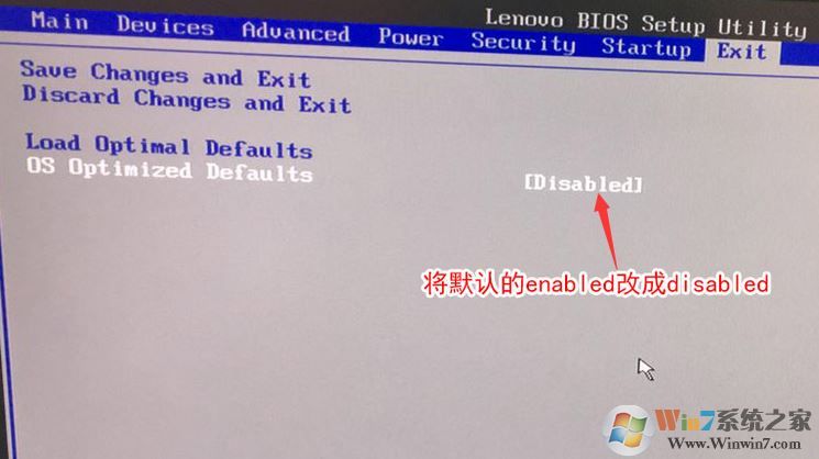 联想thinkcentre e74y预装win10改win7图文教程
