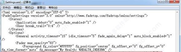fadetop怎么设定时间？fadetop详细使用教程