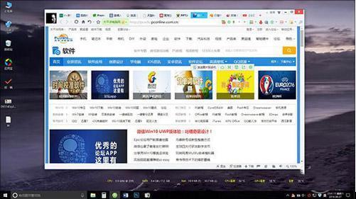 Win10系统不小心误关闭网页一键恢复方法