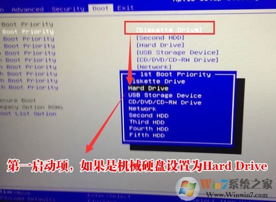 Alienware X51怎么装win7？Alienware X51win10改win7