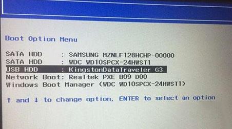 联想m8600t装win7怎么装？联想m8600t装win7教程