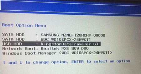 联想小新 700怎么改win7？联想小新 700 装win7教程