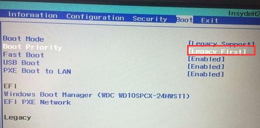 联想小新 700怎么改win7？联想小新 700 装win7教程