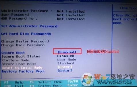 联想小新 700怎么改win7？联想小新 700 装win7教程