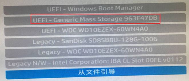 惠普PAVILION 15-bd101TX预装win10改win7教程