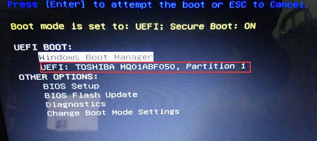 戴尔Latitude 7212预装win10改win7怎么装？（图文教程）