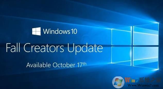 微软发布Win10 1809(17763.195)KB4483235累积更新补丁(附下载)
