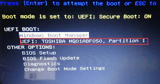 戴尔latitude 3480笔记本U盘装win7旗舰版教程