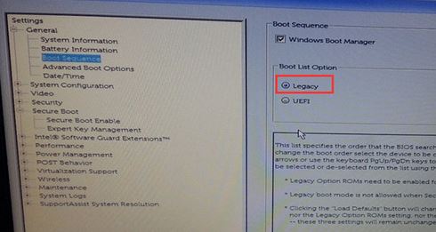戴尔latitude 3480笔记本U盘装win7旗舰版教程