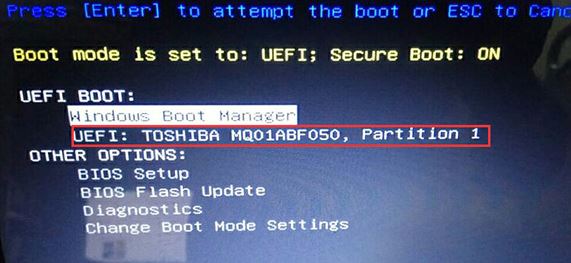戴尔xps8900改win7怎么装？戴尔xps8900安装win7教程