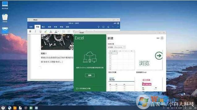 国产操作系统有哪些？哪个国产系统比较好？