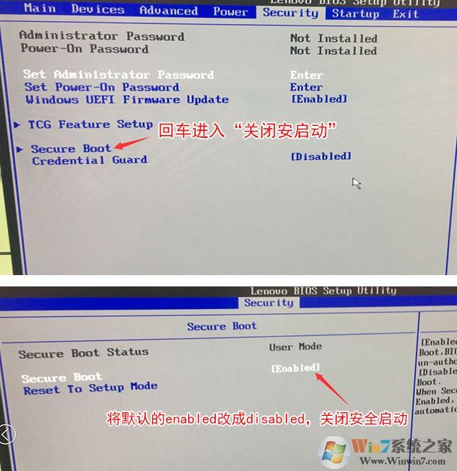 联想扬天M6000怎么装win7？联想扬天M6000改win7教程