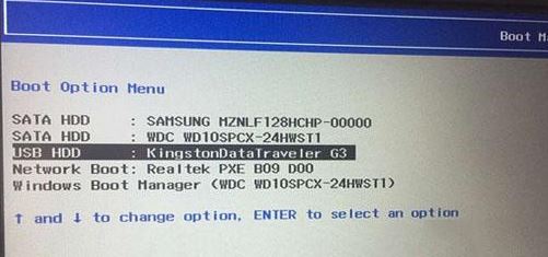 联想thinkcentre M8600s预装win10改win7图文教程