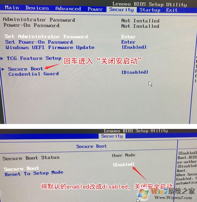 联想thinkcentre M8600s预装win10改win7图文教程